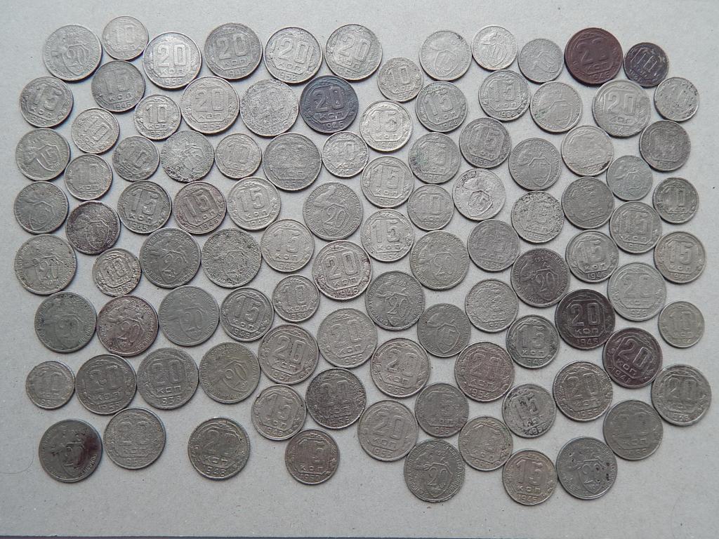 Ранние Советы до 1957г. 100 шт. - одним лотом.