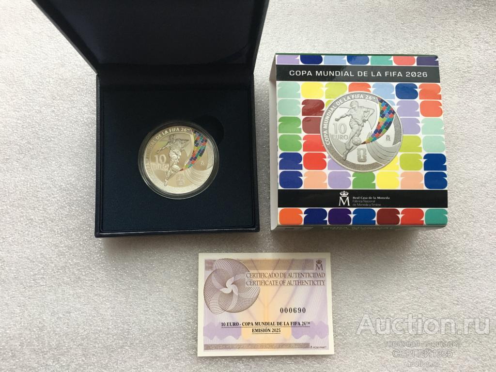 Испания 10 евро 2025 Футболист Чемпионат мира по футболу 2026 СЕРЕБРО