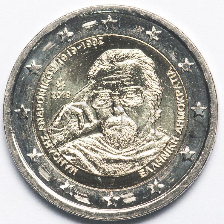 Греция 2 евро 2019 Манолис Андроникос UNC 52881
