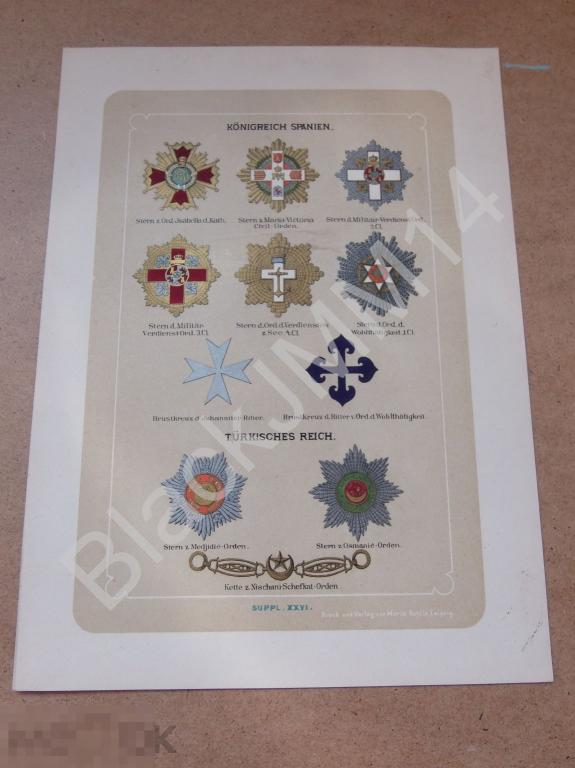 1887 г. Литография Ордена Испания Турция Звезда Османского ордена