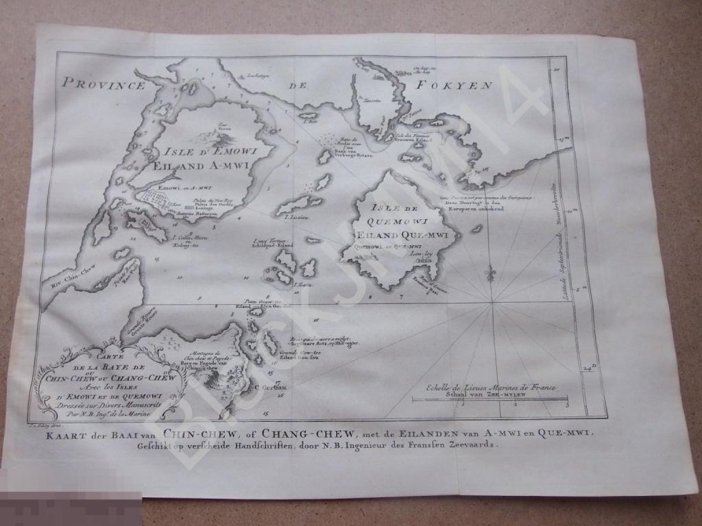 1749 Гравюра на меди Глубокий оттиск Китай Карта Чжанчжоу Сямынь