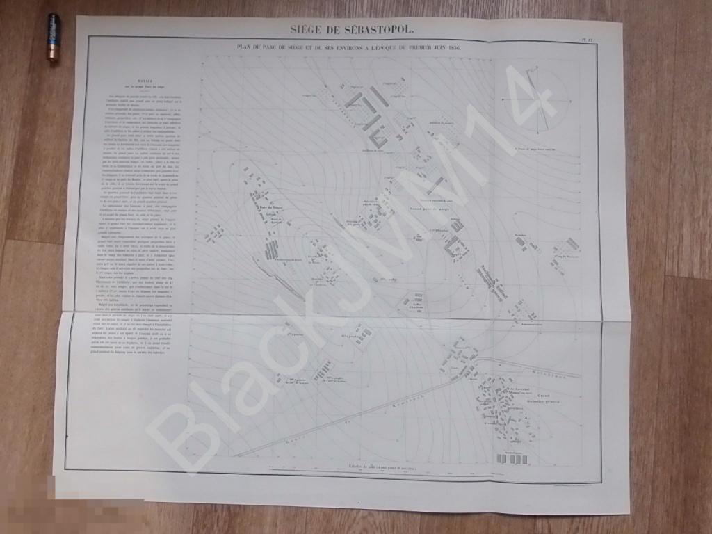 1859 г. Карта Осада Севастополь Крым Война План осады Июнь 1856 г.