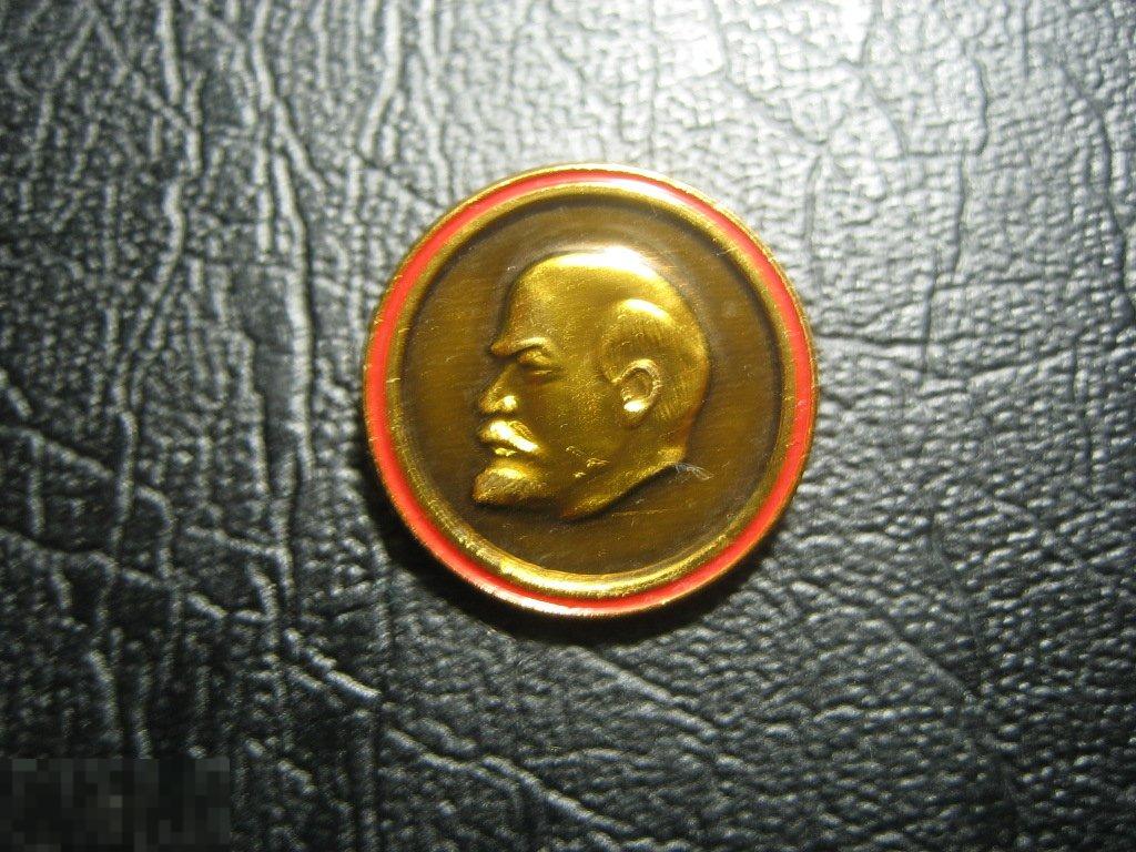 Значок Ленин. Нечастый.
