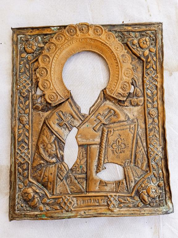 ХОРОШИЙ ОКЛАД НА ИКОНУ СВЯТОЙ НИКОЛАЙ ЧУДОТВОРЕЦ ! РАЗМЕР 26.5 Х 21.5 СМ !!! 19 ВЕК