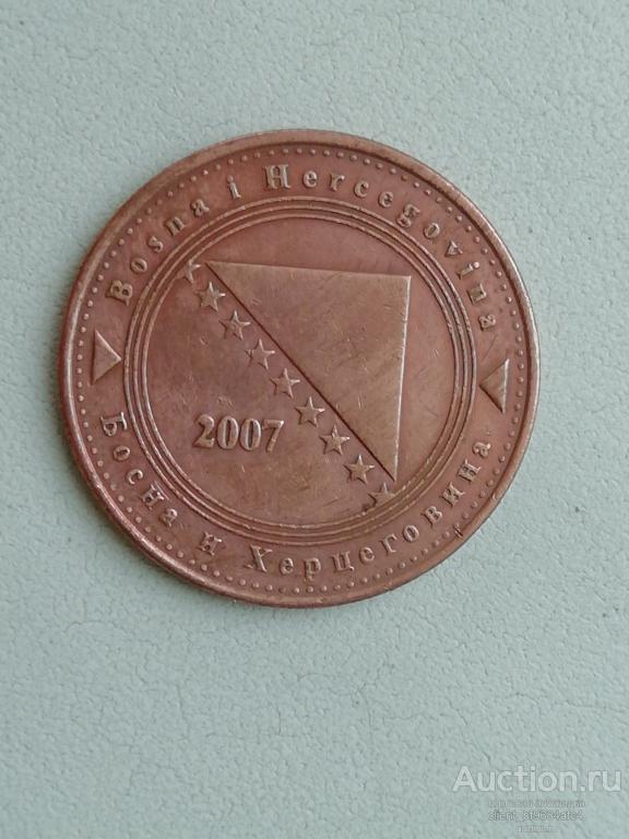 50 фенинг 2007 Босния и Герцеговина