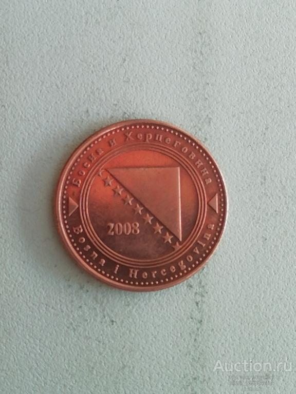 20 фенинг 2008 Босния и Герцеговина