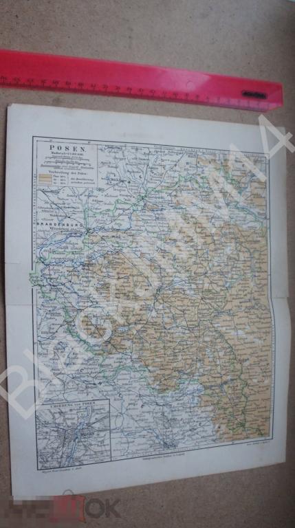 1897 г. Карта Пруссия Познань Позен