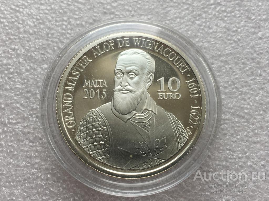 Мальта 10 евро 2015 Акведук Виньякура 400 лет СЕРЕБРО