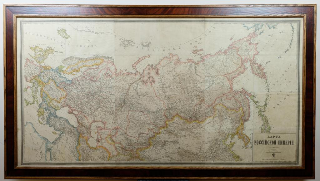 Карта Российской Империи, составленная по новейшим сведениям. [Кабинетный размер]. Кон. 19 в.