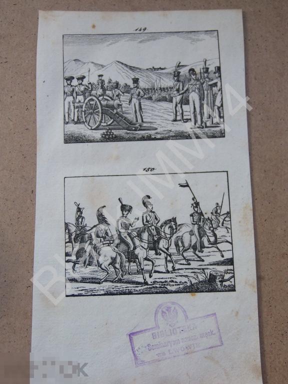 1833 г. Гравюра Гейлер Д. Мир в картинках Солдат Всадник Арлиллерист Пушка
