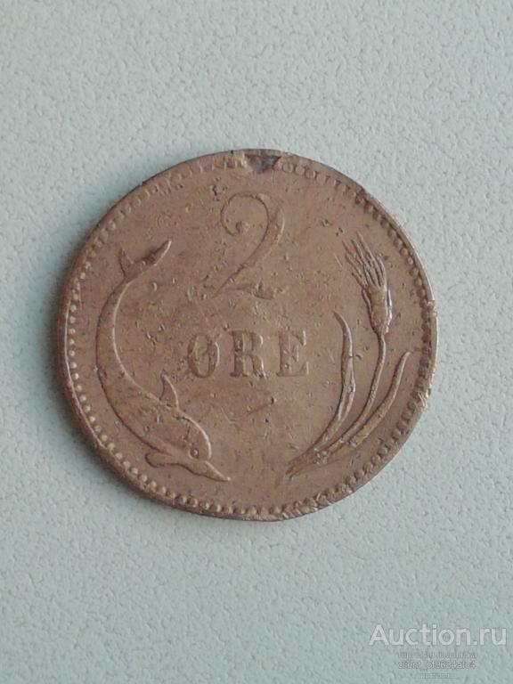 2 эре 1889 Дания