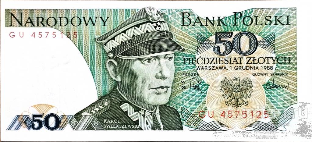 Польша 50 злотых 1988 года UNC ПРЕСС