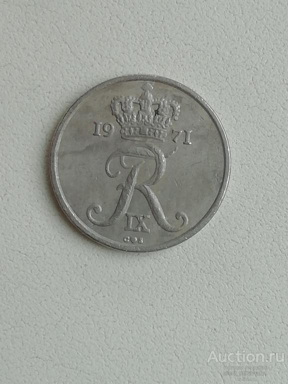 10 эре 1971 Дания