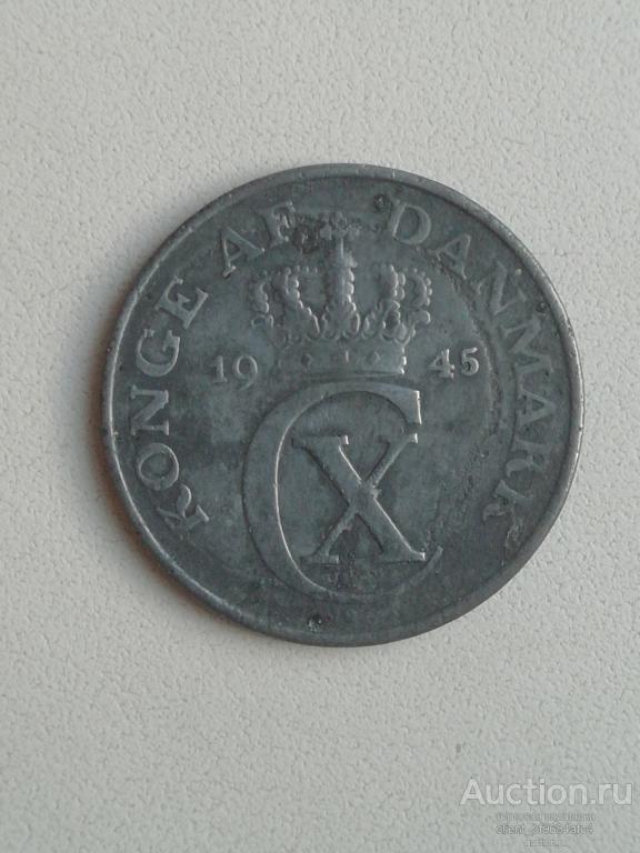 5 эре 1945 Дания