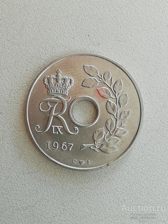 25 эре 1967 Дания (новый тип)