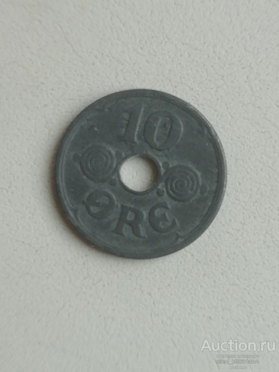 10 эре 1944 Дания