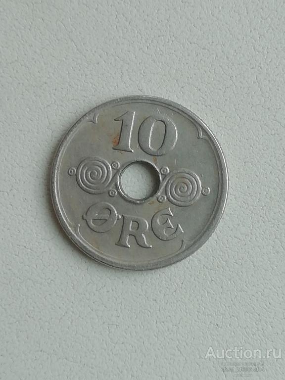 10 эре 1941 Дания