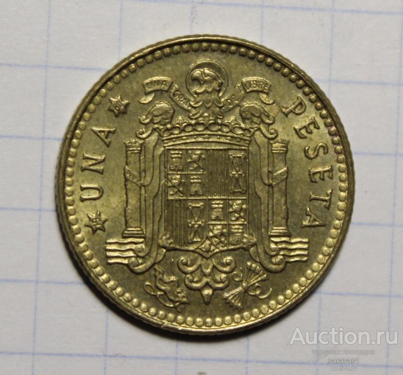 Испания 1 песета 1975  80 внутри звезды км#806.