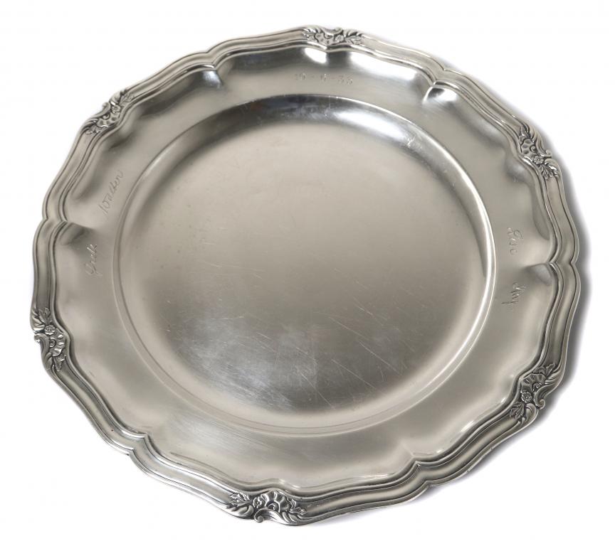 Серебряное блюдо (или поднос). Дания, 1933 год