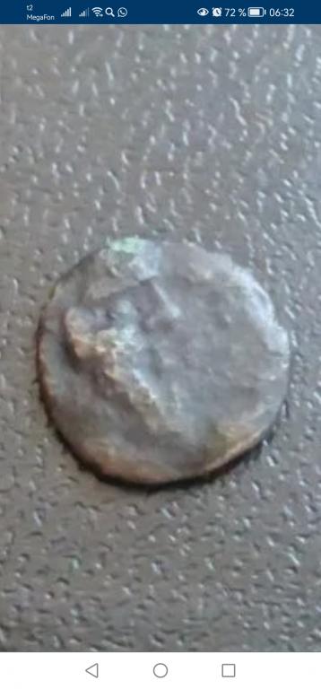 ПАНТИКАПЕЙ. ФАНАГОРИЯ БОСПОР. БОСПОРСКОЕ ЦАРСТВО. АНТИЧНАЯ МОНЕТА ТЕТРАХАЛК (149)