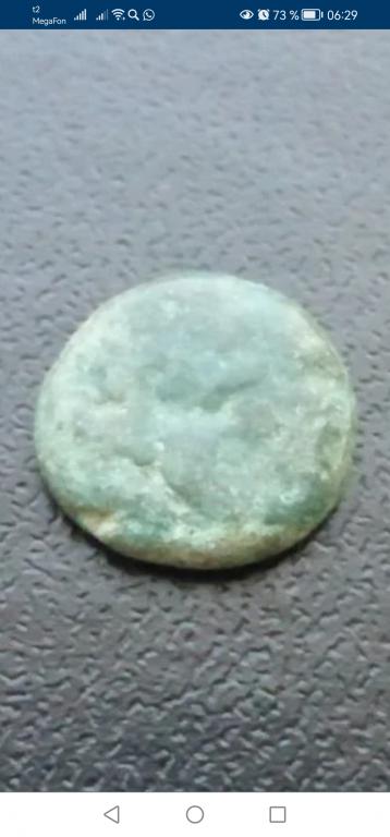 ПАНТИКАПЕЙ. ФАНАГОРИЯ БОСПОР. БОСПОРСКОЕ ЦАРСТВО. АНТИЧНАЯ МОНЕТА ТЕТРАХАЛК (147)