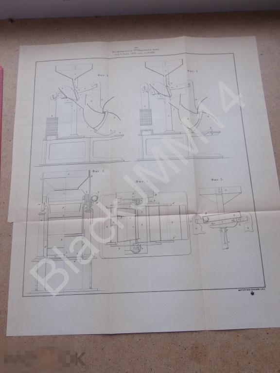 1892 г. Литография Патент Самодействующие Автоматические весы