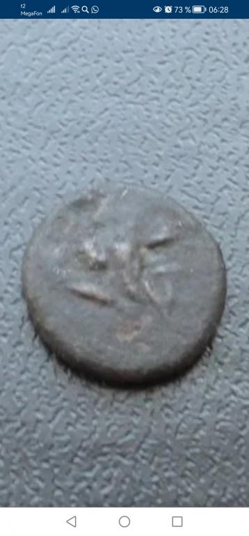 ПАНТИКАПЕЙ. ФАНАГОРИЯ БОСПОР. БОСПОРСКОЕ ЦАРСТВО. АНТИЧНАЯ МОНЕТА ТЕТРАХАЛК (146)