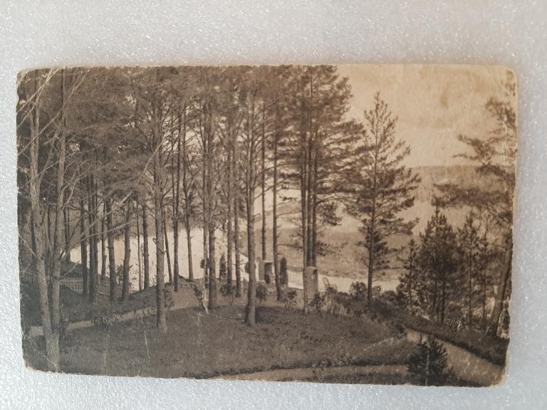 ОТКРЫТКА МОСКВА САНАТОРИЙ СЕРЕБРЯННЫЙ БОР