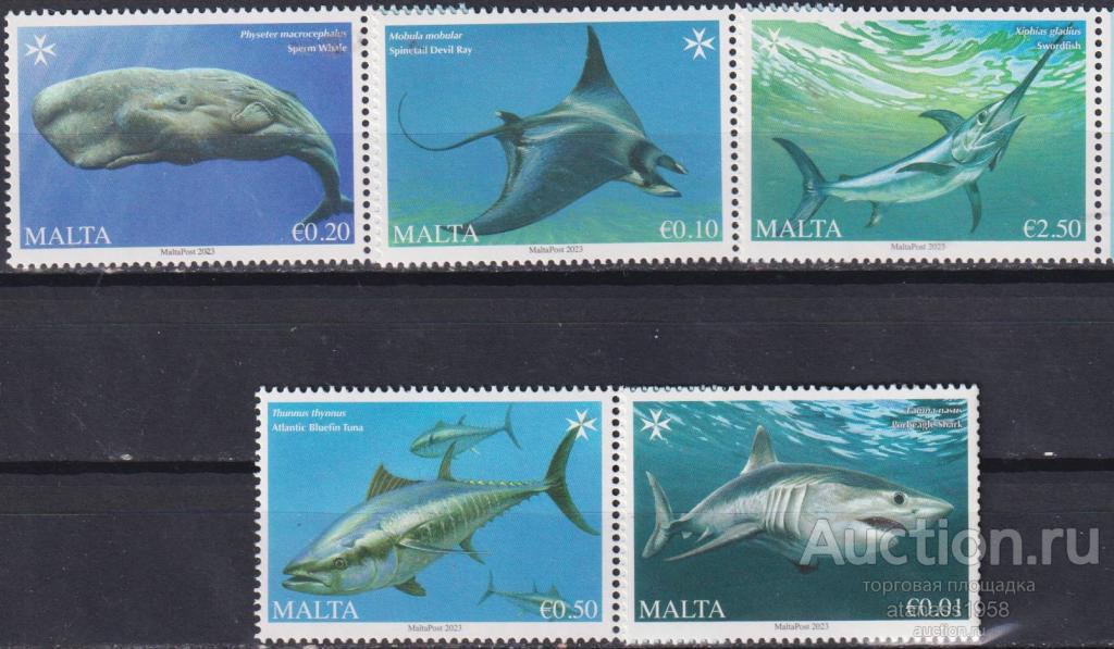 Мальта Чистые марки  Фауна Рыбы  2023