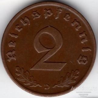 Германия 2 пфеннига 1937 года D