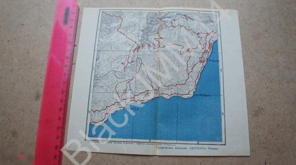 1914 г. Карта Крым Алупка Ореанда Ай-Петри Ай-Тодор