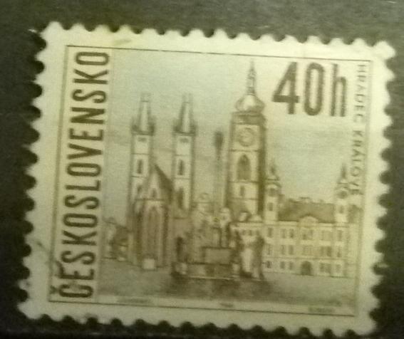 Чехословакия 1966 Mi# 1657 Стандарт города d4