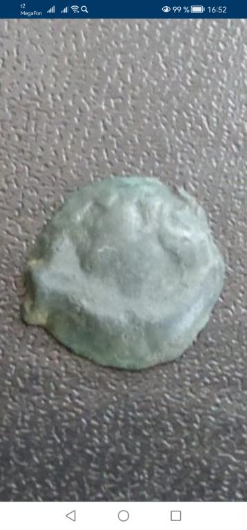 Монета Боспора. Пантикапей. Обол. Сатир. Лук стрела (234)