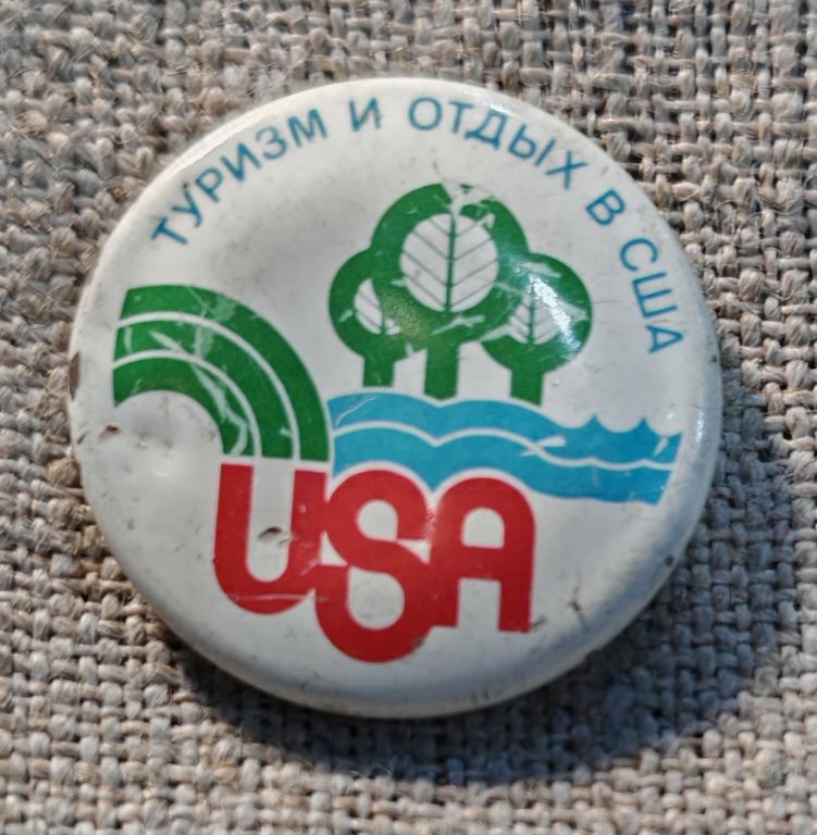 USA , туризм и отдых в США. период СССР.