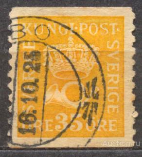 Швеция  1921 Ив 151   СТАНДАРТ