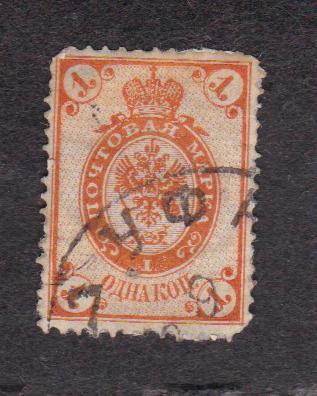 Россия 1889 Стандартный выпуск (4956)