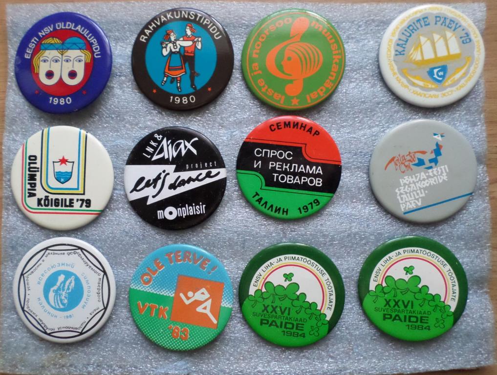 Значки 60 мм., Эстония Норма Norma, жесть, №.33.