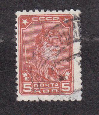 СССР 1937 Стандартный выпуск без ВЗ (4959)