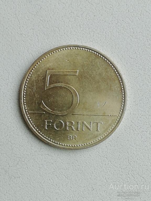 5 форинтов 2001 Венгрия