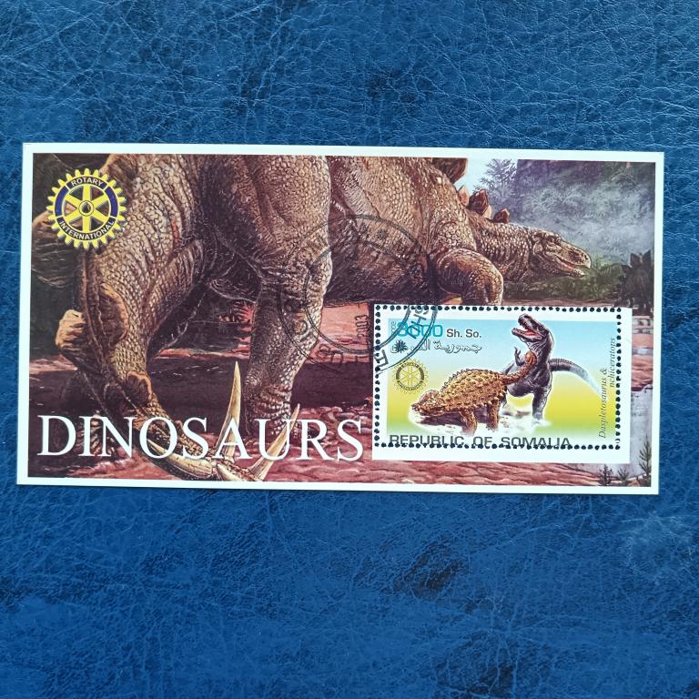 Марки. СОМАЛИ  Фауна ДИНОЗАВРЫ  альбом 3 страница 4