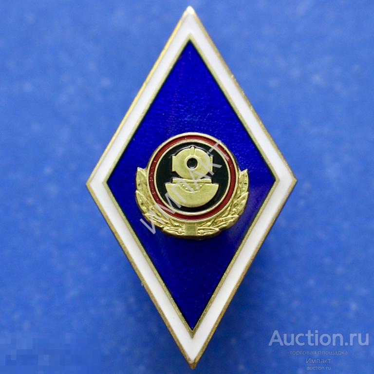 Ромб ВОМШ (ромб школа водолазов-глубоководников). Синий фон.
