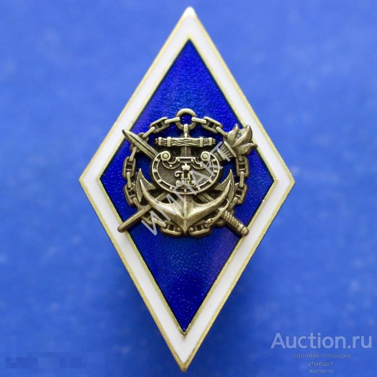 Ромб ВМА (военно-морская академия)