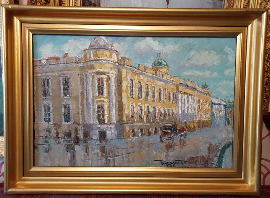 Картина масло холст.Постимпрессионизм. П.Буцкий.