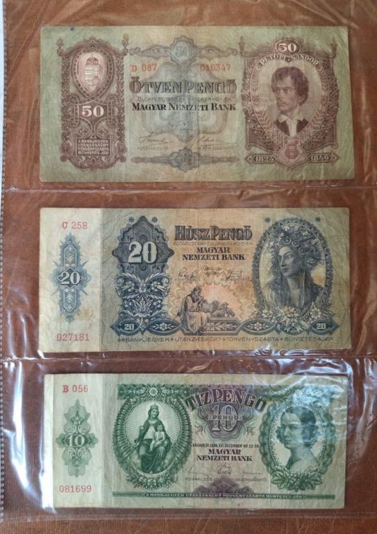 Набор бон Венгрии 2(пенго) 1932-36-41гг. 3 штуки.