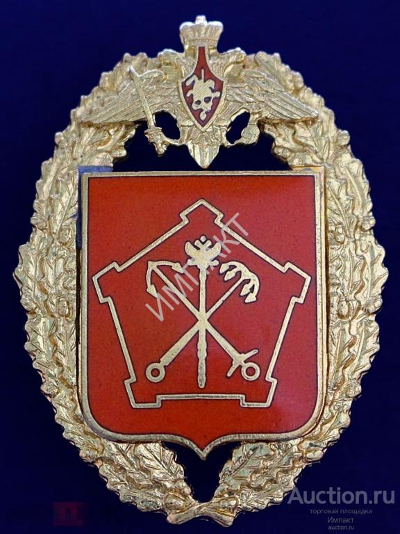 ЛенВО. Ленинградский военный округ. (МО, армия, ВС РФ)