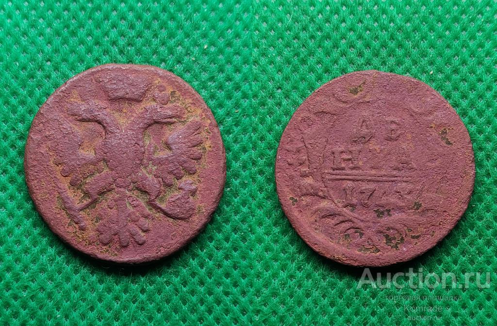 Монета денга / деньга 1743 года Елизавета Петровна Царская Россия