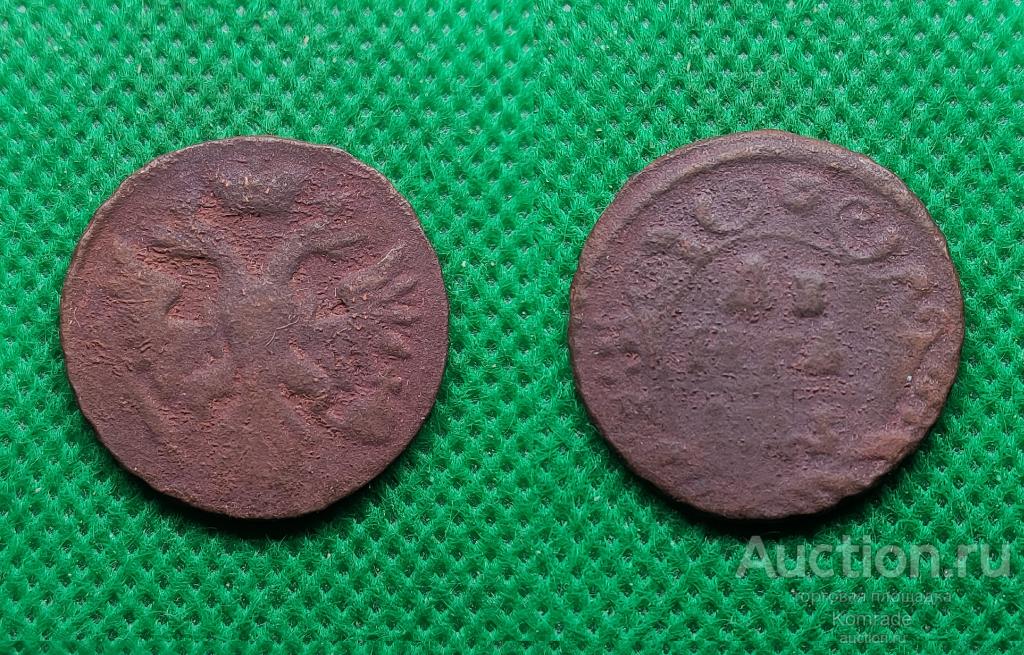Монета денга / деньга 1743 года Елизавета Петровна Царская Россия