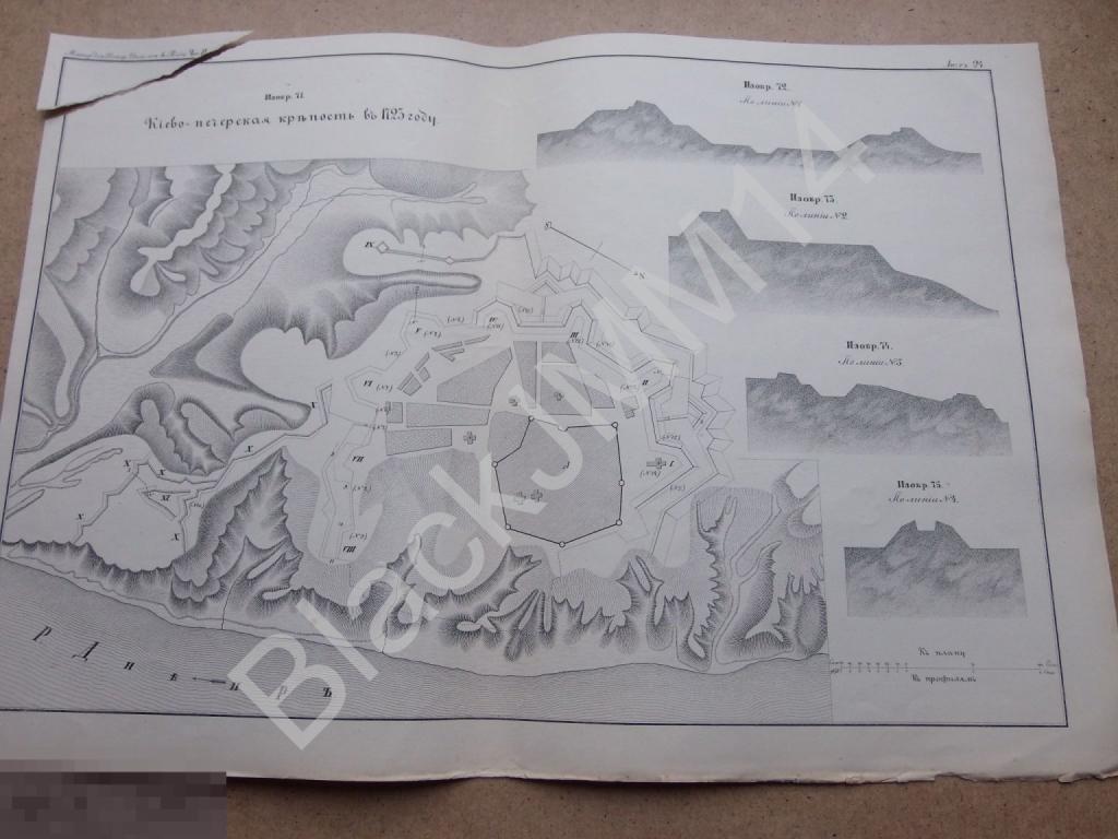 1861 г. Карта План Киево-печерская крепость Днепр