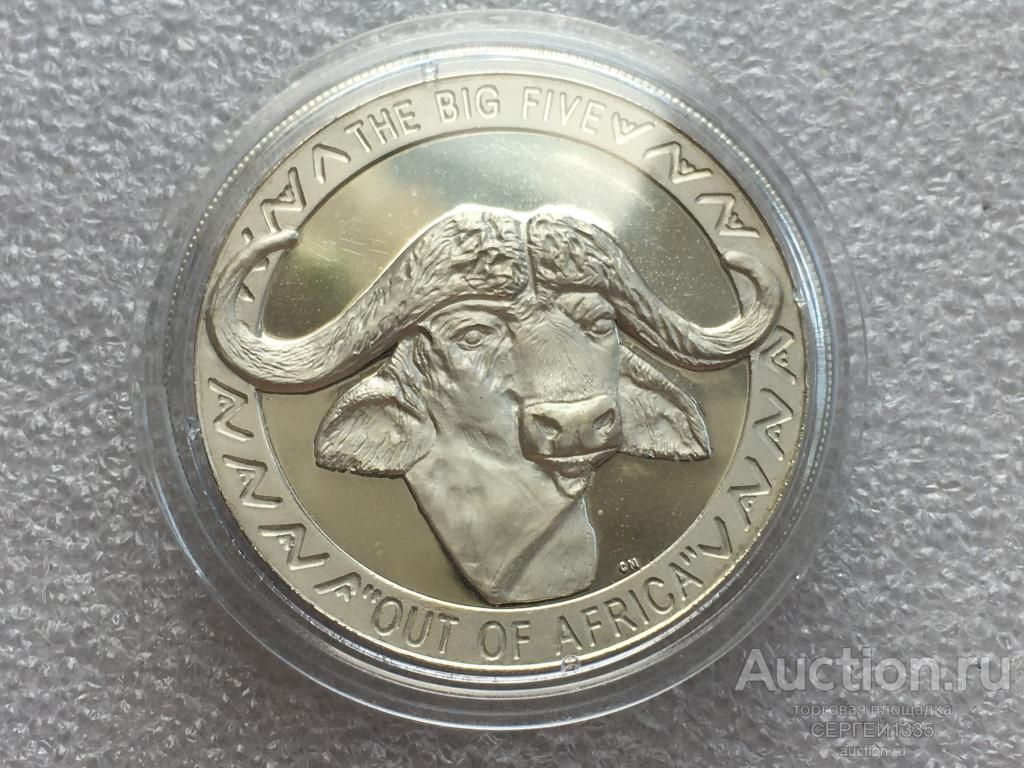Уганда 5000 шиллингов 2002 Капский буйвол Большая африканская пятерка СЕРЕБРО