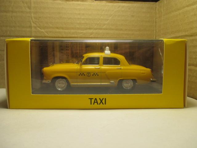 ГАЗ М 21 ВОЛГА ТАКСИ 1956